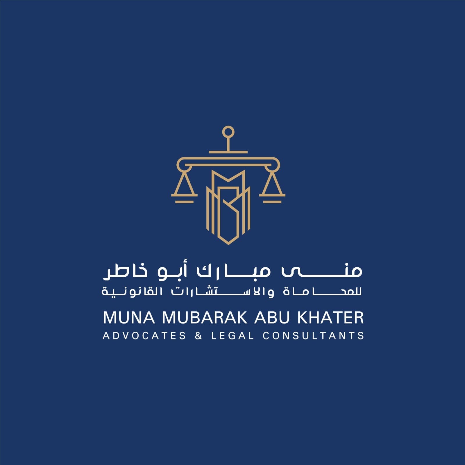 Our Official Legal Partner – Muna Mubarak Abu Khater Advocates & Legal Consultants