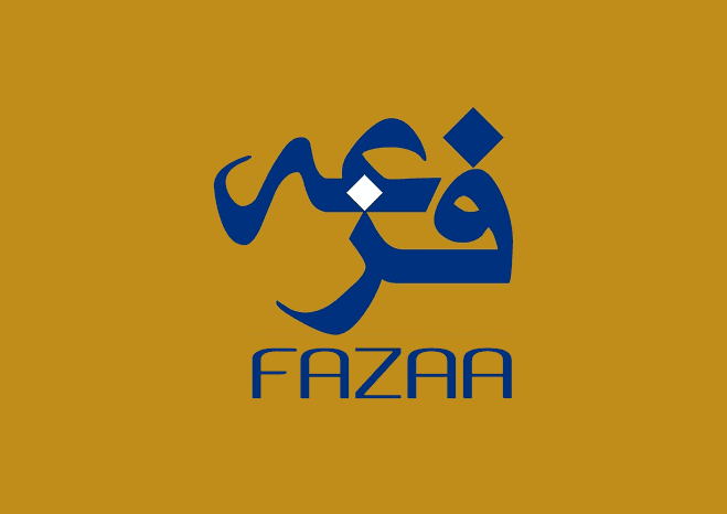 FertiClinic Partners with Fazaa to Enhance Access to Fertility Care